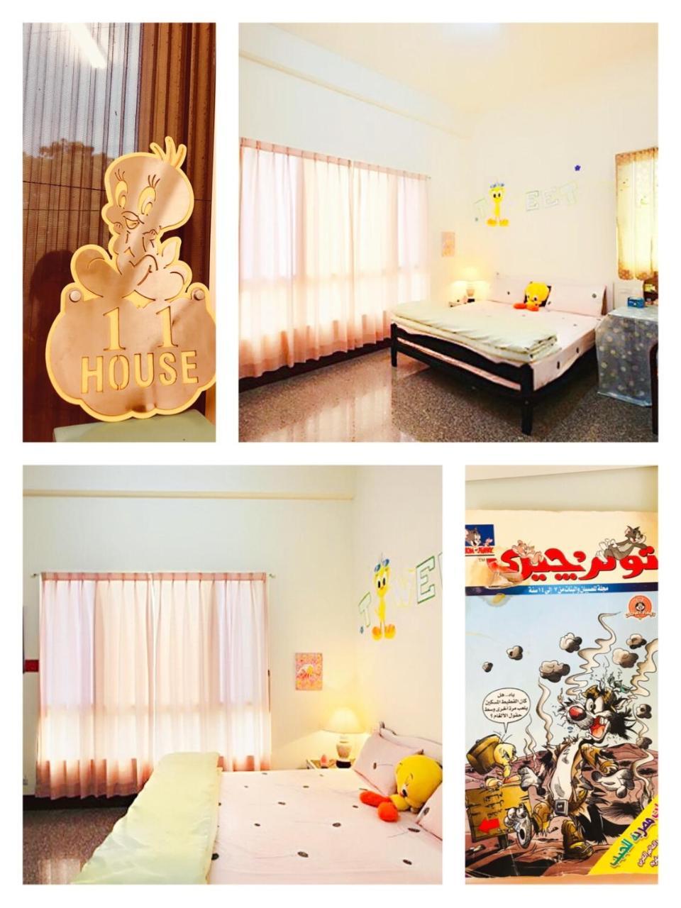 11 House Bed & Breakfast Erlin Екстериор снимка